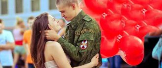 Солдат и шары