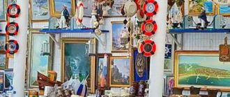 Разный сувенир из Анапы